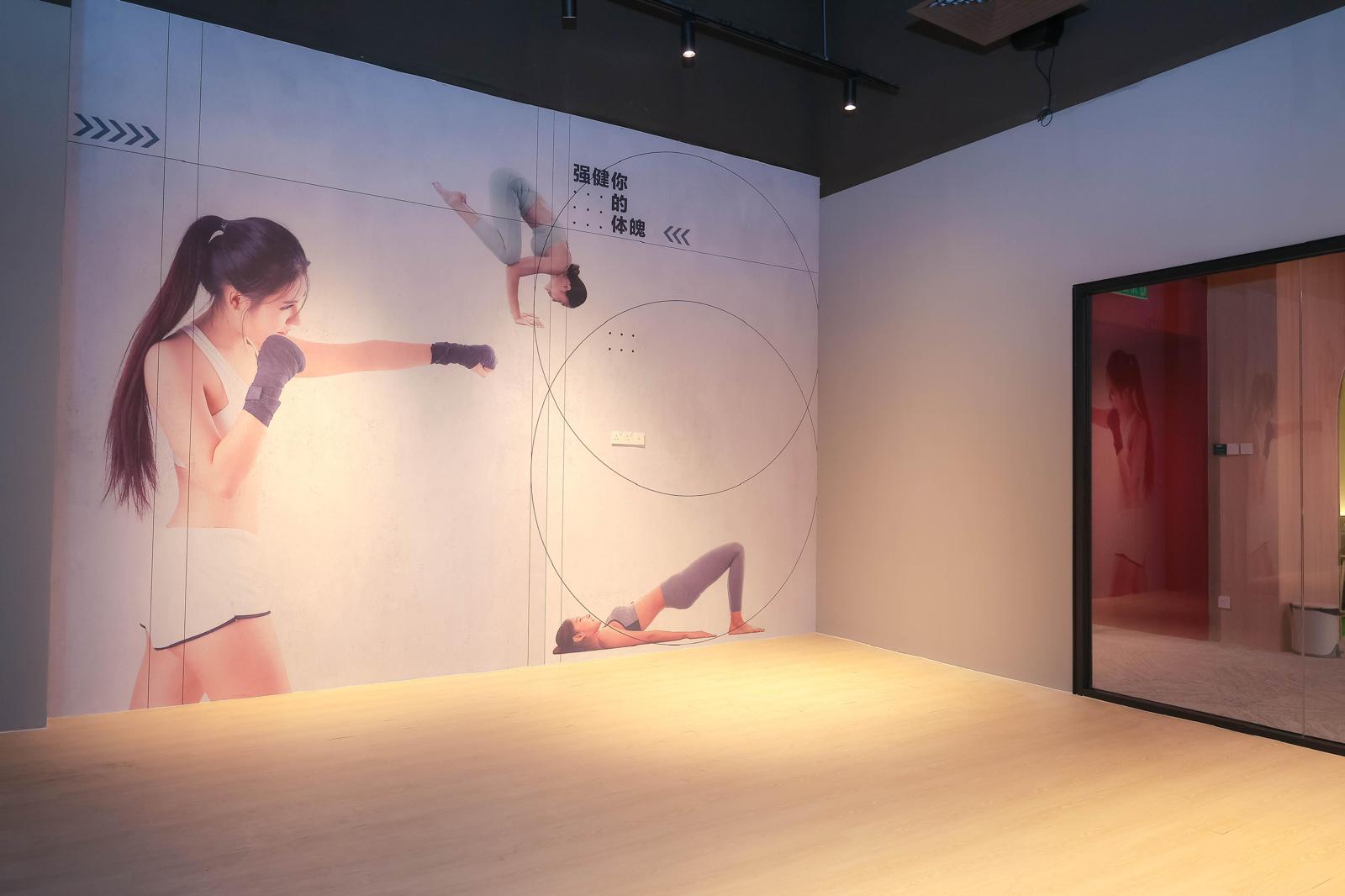 Fitness Room